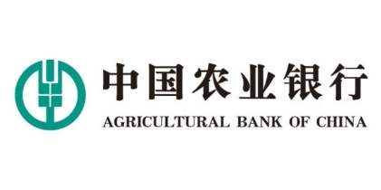 中國農業銀行