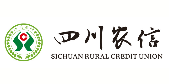 四川農信銀行